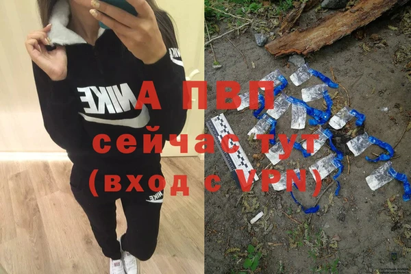 mdma Волоколамск