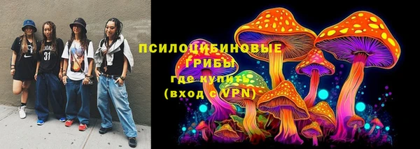 mdma Волоколамск